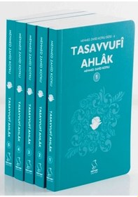 Resim Tasavvufi Ahlak 5 Kitap cep Boy Mehmed Zahid Kotku Server Y 