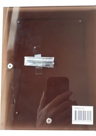 Resim Fotograf Çerçevesi 13 X 18 Cm Resim için Mıknatıslı Tutuş 