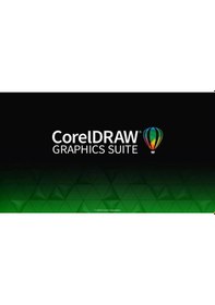 Resim Coreldraw Graphics Suite 2019 Dijital Lisans 