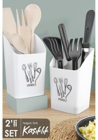 Resim 2'li Tezgah Üstü Kaşıklık - Mutfak Organizer Düzenleyici Kepçelik Kaşık Bıçak Standı Beyaz 