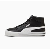 Resim Puma Tenis Ayakkabı Court Classic Vulc Orta Unisex Günlük Siyah 39748201 