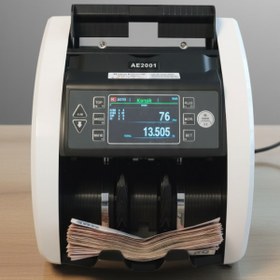 Resim Bill Counter AE-2001 Karışık Para Sayma Makinesi - USD - EURO - TL - GBP - SYP 