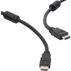 Resim Hdmi Kablo Vrs. 1,4 Hd 3D - 20M 