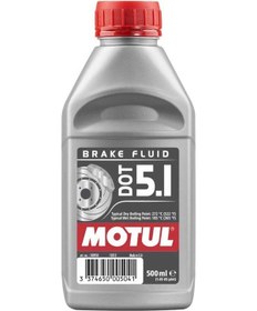 Resim Dot 5.1 Brake Fluıd Fren Hidrolik Yağı 500 Ml 