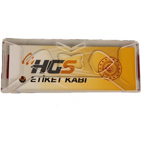 Resim Space Hgs Etiket Kabı 2'li Set / Daply56 