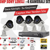 Resim 4 Kameralı 5MP Sony Lensli FullHD Su Geçirmez Gece Görüşlü Güvenlik Kamerası Sistemi DS-2015HD-SET4-320 IDS