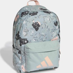 Resim Adidas Performance KE4796 TIRO_NSTER SIRT ÇANTASI 