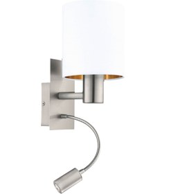 Resim yıldırımavize Abajurlu Ve Kitap Okuma Led Lambalı Aplik 