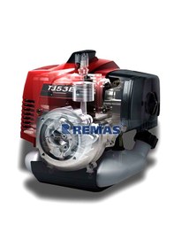 Resim Kawasaki Lohuis Tj53e Bg522 Sırt Tip 3,0 Hp Benzinli Motorlu Tırpan 