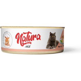 Resim Natura Jöle İçerisinde Ton Balıklıve Karidesli Yetişkin Kedi Konserve Yaş Maması 70 gr 