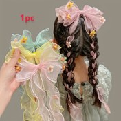 Resim 1 adet AYLHFO Gençlerin Çiçekli Tül Kurdele Saç Tokası - Zarif Metal Kuşaklı saç tokası Tokası, Tül Etek ve Kurdele ile, Pastel Pembe ve Sarı Çiçekler, Kızlar için Güvenli Saç Aksesuarı, Gençler için Yaz Saç Aksesuarları, Gençler için Saç Parçası, Zarif Çiçek Deseni, Metal Kaplama 