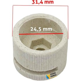 Resim Ozba Ticaret Ufo Alf Kumtel Infrared Isıtıcı Filament Porselen Büyük Taş 