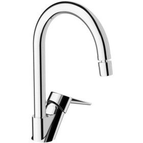 Resim VitrA Artema Solid S A42148 Evye Bataryasi 