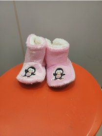 Resim ÖZNUR Ķız çocuk panduf 