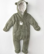 Resim Erkek Bebek Kozmonot Ac26189 Yeşil 