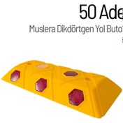 Resim İleri Trafik 50'li Muslera Dikdörtgen Yol Butonu Seti 