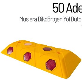 Resim İleri Trafik 50'li Muslera Dikdörtgen Yol Butonu Seti 