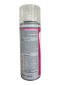 Resim Magena Klima Koku Sprey Bubble Gum Sakız Aromalı 200 Ml 