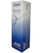 Resim Epson Plq-20 3'Lü Paket Şerit S015339 