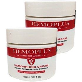 Resim Hemoplus Büyük Boy Hemeroid Krem 2 Adet 150 Ml Ba.sur Kremi 