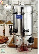 Resim Armağan Çay Otomatı 60 Bardak Semaver Çay Kazanı 