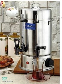 Resim Armağan Çay Otomatı 60 Bardak Semaver Çay Kazanı 