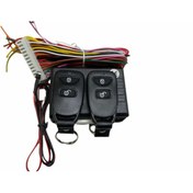 Resim ARSVİSİON 12v Oto Açma Kapama Sistemi Kumandalı 3952 