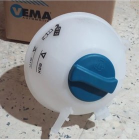 Resim 701121407b 95-96 Vw Transporter T4 1.9 Motor Su Bidonu 