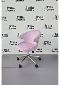 Resim Coket Çalışma Koltuğu Krom Konik Ayak Pembe 