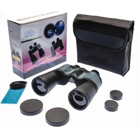 Resim Breaker- 7x50 Ct Profesyonel El Dürbünü 1000m/56m Siyah Çok Renkli 