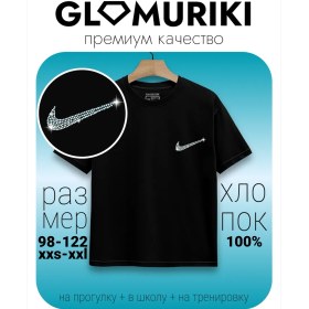 Resim Glamurıkı Glm Couture Gl Kıds Okul Tişörtü Spor Jimnastik Evi İçin 166286172 Siyah 