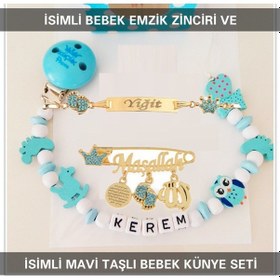 Resim Sahi Aksesuar İsimli Bebek Emzik Zinciri Ve İsimli Bebek Künye Seti Bezyı756 Pembe 