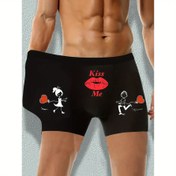 Resim Bir çift Kiee Me Boxer Şortu, Bir Öpücük Grafik ve Harf Baskısı ile - Ultra Rahat, Yüksek Elastiklik, Nefes Alabilen ve Hafif, Günlük Giyim, Dayanıklı İç Giyim ve İdeal Sevgililer Günü Hediyesi için Mükemmel. 