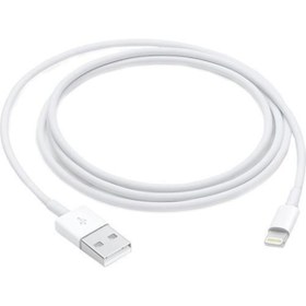 Resim Apple Beyaz Lightning Usb Data Şarj Kablosu 1 Metre Md818zm-a 