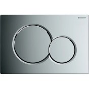 Resim Geberit Kumanda Kapağı Sigma 01 115.770.JQ..5 
