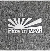 Resim Beyaz Yansıtıcı-19x9 Cm-araba ları Japonya'da Yapılan Jdm Komik Yansıtıcı Dekorasyon Gövde Cam Tampon Motosiklet 