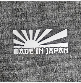 Resim Beyaz Yansıtıcı-14x6.5 Cm-araba ları Japonya'da Yapılan Jdm Komik Yansıtıcı Dekorasyon Gövde Cam Tampon Motosikl 