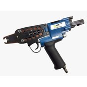 Resim Hais Havalı C-Ring Çivi Tabancası 