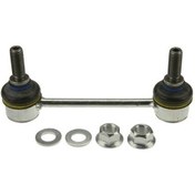 Resim TRW JTS438 Aski Rotu Arka Volvo (S60-S80-V70-Xc70-Xc90) (99-18) 30647920 31201603 (WE426811) 
