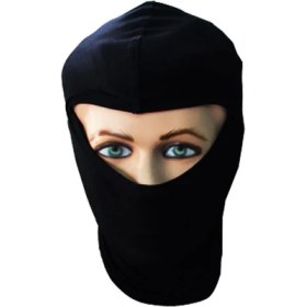 Resim Polar Maske 