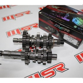 Resim Atv250 Off Road Şanzıman 