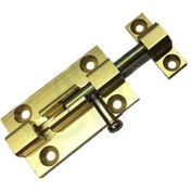 Resim Skygo Kapı, Pencere Alüminyum Sürgü - 5 Cm, Sarı, 20 Adet 