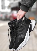 Resim M.P. Jupiter Tx Rahat Taban Unisex Basketbol Spor Ayakkabı M.P. Jupiter Tx Rahat Taban Unisex Basketbol Spor Ayakkabı