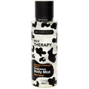 Resim Morfose Milk Therapy Fragrance Body Mist 250 ml 