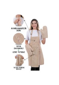 Resim Star Ayar Askılı Havlulu 4lü Mutfak Önlüğü Seti 2 Eldiven Krem-krem-krem 