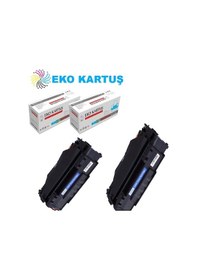 Resim Eko Kartuş Hp Laserjet 3390 Ekonomik lı 2’li Paket Uyumlu 