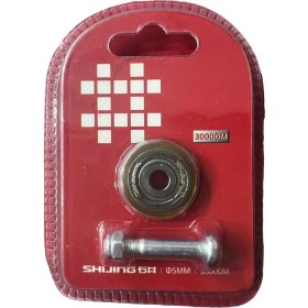 Resim Shijing Tools Seramik Kesme Makinesi Yedek Elması Φ5 30.000m+ Çalışma Ömrü 