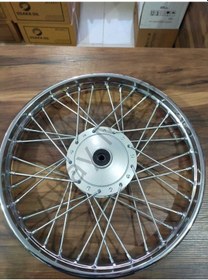Resim Cg 120 X 17 Telli Jant Ön Tel Kalınlığı 4Mm 