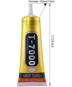 Resim T7000 110 Ml Ekran Dokumatik Siyah Yapıştıtıcı 