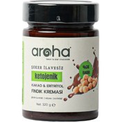 Resim AROHA Şekersiz, Kakaolu & Eritritollü, Ketojenik Fındık Kreması 320g 
